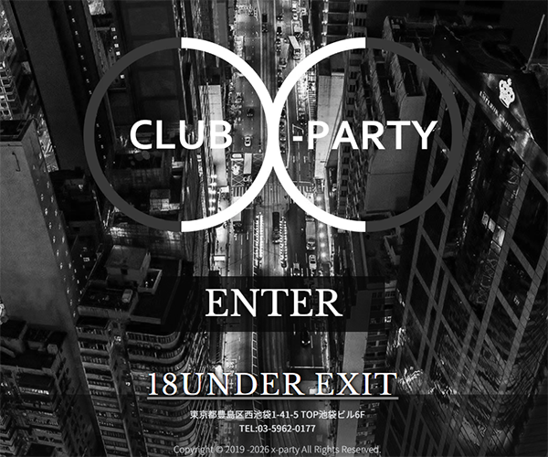 池袋x-party