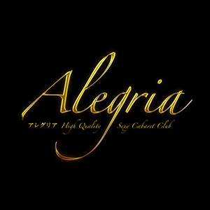 Alegria