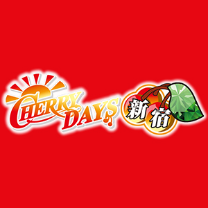 新宿チェリーデイズ
