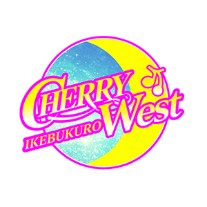 池袋CHERRY WEST