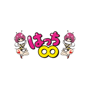 はっち∞