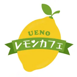 レモンカフェ