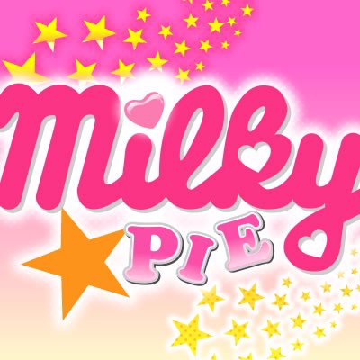 ミルキーパイ